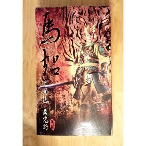 🇨🇳 Romance of the Three Kingdoms MA CHAO 12 in Figure 1/6 scale 三國誌五虎將 馬超 🇨🇳